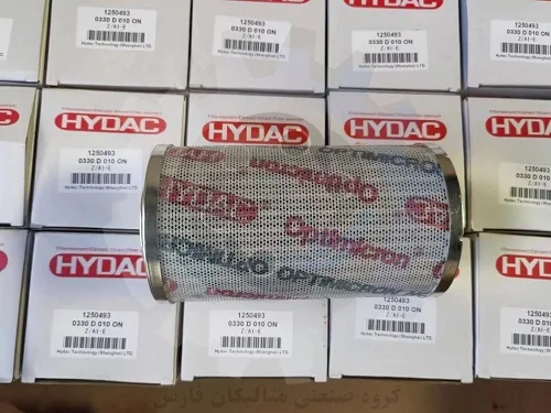 فیلتر روغن HYDAC 0330 D 010 ON -SFREE متریال نامبر 1298955